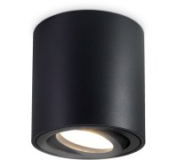 Точечный светильник TECHNO SPOT TN22702 Ambrella