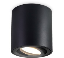 Точечный светильник TECHNO SPOT TN22702 Ambrella