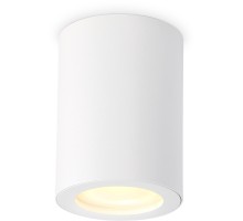 Точечный светильник TECHNO SPOT TN22797 Ambrella