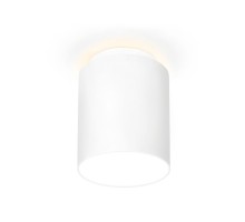 Точечный светильник Techno Spot TN261 Ambrella