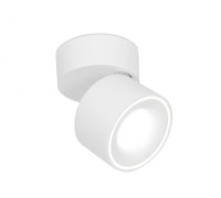 Точечный светильник Techno Spot TN268 Ambrella