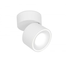 Точечный светильник Techno Spot TN268 Ambrella