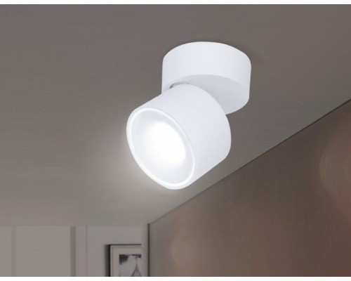 Точечный светильник Techno Spot TN268 Ambrella