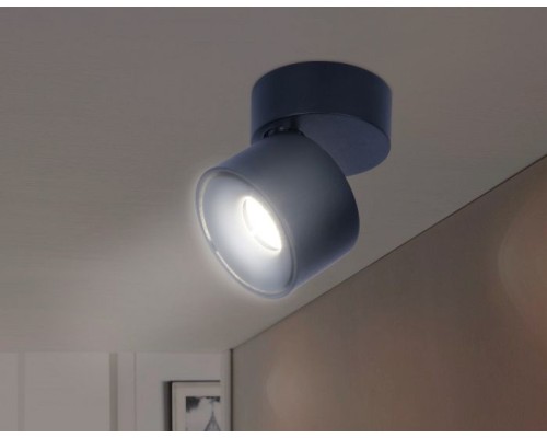 Точечный светильник Techno Spot TN269 Ambrella