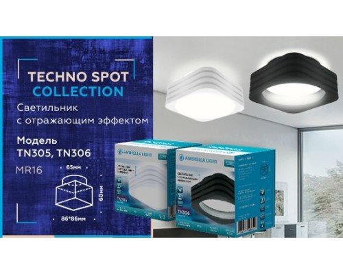 Точечный светильник TN TN306 Ambrella