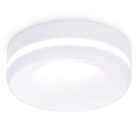 Точечный светильник TECHNO SPOT TN3333 Ambrella