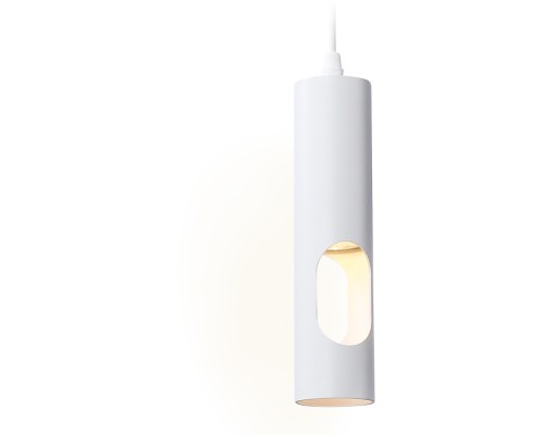 Подвесной светильник TECHNO SPOT TN5106 Ambrella