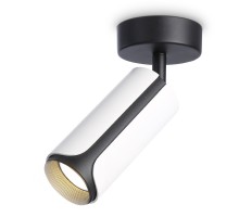 Спот TECHNO SPOT TN51592 Ambrella