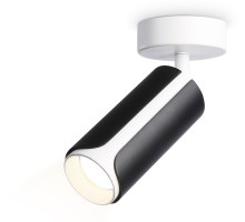 Спот TECHNO SPOT TN51594 Ambrella