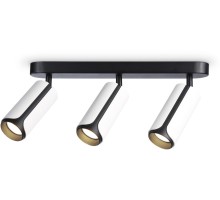 Спот TECHNO SPOT TN51603 Ambrella