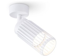 Спот TECHNO SPOT TN51677 Ambrella