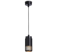 Подвесной светильник TECHNO SPOT TN51695 Ambrella