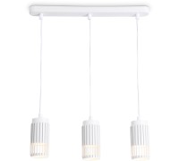 Подвесной светильник TECHNO SPOT TN51698 Ambrella