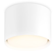 Точечный светильник TECHNO SPOT TN5301 Ambrella