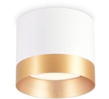 Точечный светильник TECHNO SPOT TN5315 Ambrella