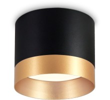 Точечный светильник TECHNO SPOT TN5317 Ambrella