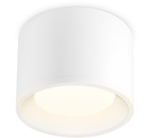 Точечный светильник TECHNO SPOT TN5321 Ambrella