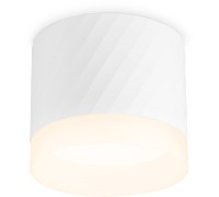 Точечный светильник TECHNO SPOT TN5353 Ambrella