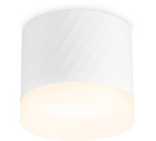 Точечный светильник TECHNO SPOT TN5353 Ambrella