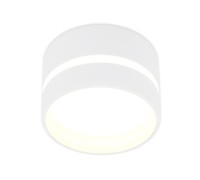 Точечный светильник Techno Spot TN620 Ambrella