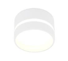 Точечный светильник Techno Spot TN620 Ambrella