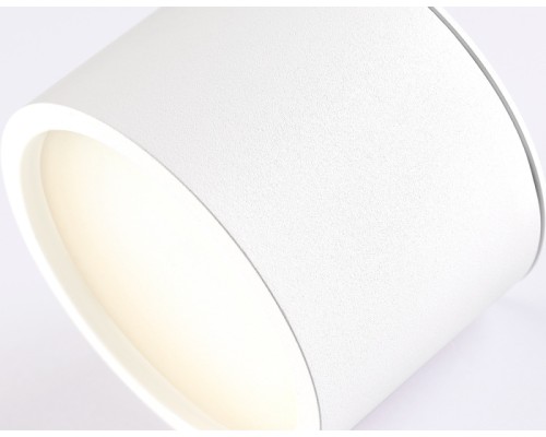 Точечный светильник Techno Spot TN6550 Ambrella