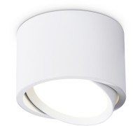 Точечный светильник TECHNO SPOT TN6805 Ambrella