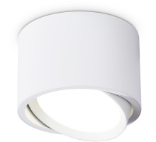 Точечный светильник TECHNO SPOT TN6805 Ambrella