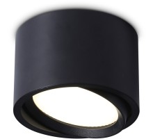 Точечный светильник TECHNO SPOT TN6808 Ambrella