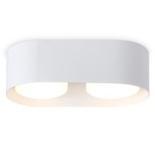 Точечный светильник TECHNO SPOT TN70818 Ambrella