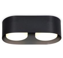 Точечный светильник TECHNO SPOT TN70821 Ambrella