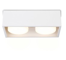 Точечный светильник TECHNO SPOT TN70828 Ambrella