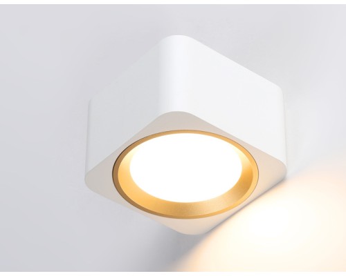 Точечный светильник TECHNO SPOT TN70831 Ambrella