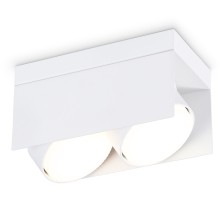 Спот TECHNO SPOT TN70845 Ambrella