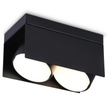 Спот TECHNO SPOT TN70847 Ambrella