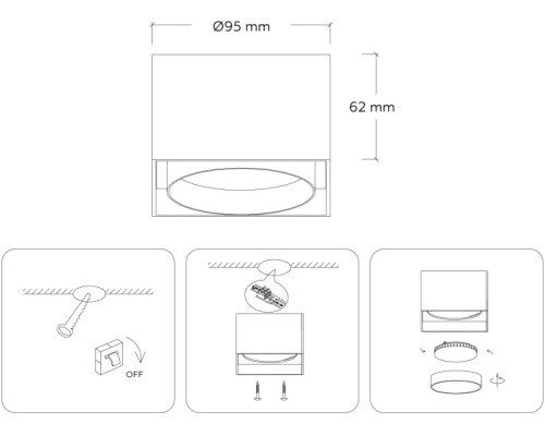 Точечный светильник Techno Spot TN70866 Ambrella