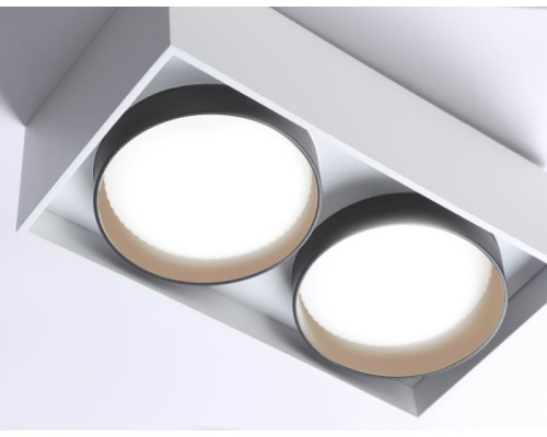 Точечный светильник Techno Spot TN70872 Ambrella