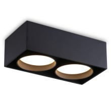 Точечный светильник Techno Spot TN70875 Ambrella