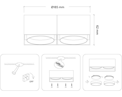 Точечный светильник Techno Spot TN70875 Ambrella