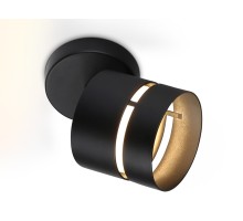 Спот TECHNO SPOT TN71056 Ambrella