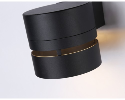 Настенный светильник TECHNO SPOT TN71073 Ambrella