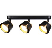 Спот TECHNO SPOT TN71237 Ambrella