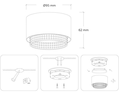 Точечный светильник Techno Spot TN71275 Ambrella
