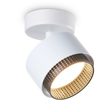 Спот Techno Spot TN71279 Ambrella