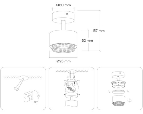 Спот Techno Spot TN71282 Ambrella