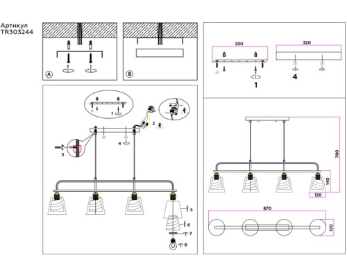 Подвесной светильник TRADITIONAL TR303244 Ambrella