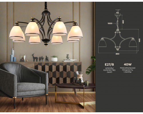 Подвесная люстра TRADITIONAL TR3081 Ambrella