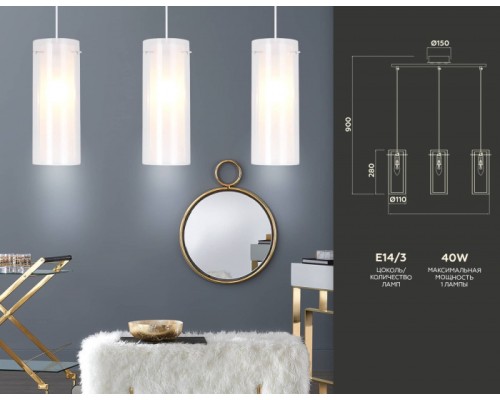 Подвесной светильник TRADITIONAL TR3675 Ambrella