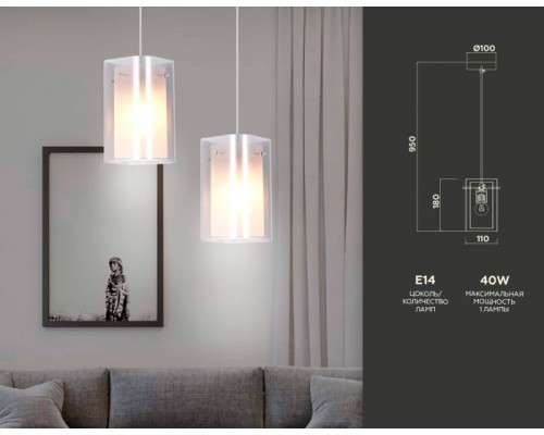 Подвесной светильник TRADITIONAL TR3682 Ambrella
