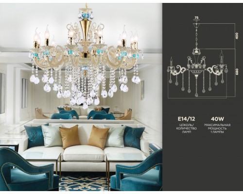 Подвесная люстра TRADITIONAL TR4929 Ambrella